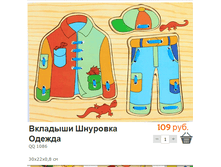 �������� (80).bmp