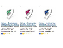 Snap_2015.02.04 23.32.43_045.jpg