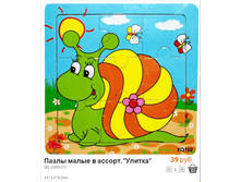 ����� (149) .bmp