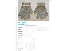 ����� ������� (27).bmp