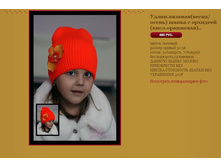 �����.�������(�����,�����) ����� � �������� (����.���������).JPG