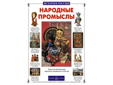 �������� ��������.jpg