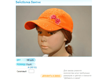 ����� ������� (32).bmp