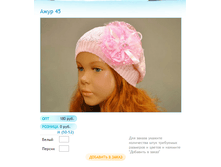 ����� ������� (21).bmp