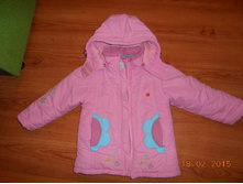 ������ �����-����� KIKO