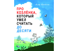 ��� ���̣���, ������� ���� ������� �� ������