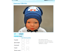 ����� ������� (37).bmp