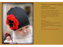 ������ ��������� ����� � ������� �������...630���.JPG