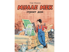 ����� ��� ������ ���.jpg