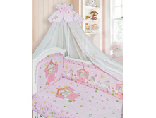 2539 ���., �������� � �������� 7 ��. "�������", �������