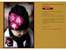 ������ ������� ����� (�����) 580 �.JPG