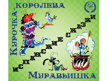 100 ���_�������-��������/���������� (digipack)_4600317122448