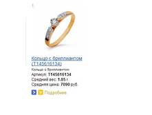 Snap_2015.02.20 20.38.46_122.jpg