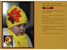 ������� ��������� �������� ������ (����) 500 �.JPG