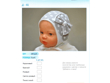 ����� �������.bmp