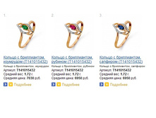 Snap_2015.02.10 11.34.49_006.jpg