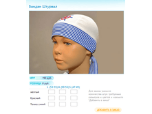 ����� ������� (20).bmp