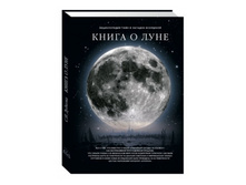 ����� � ���� ��������� ����� ��������� �������.jpg