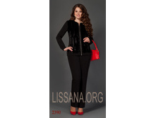 ������ № 2390  ��������� ��� 46-50 ���� 53$