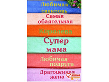 103.jpg