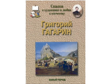 �������� �������.jpg