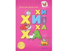 51,06�. 978-5-9715-0737-6 40351