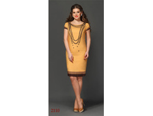 ������ �������  ������ № 2110 � 46-50 ���� 47 $