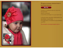 ���������� ������� � ���������� 500 �.JPG