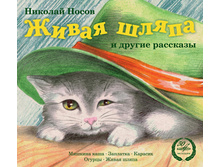 100 ���_����� ����� � ��. �������� (�.�����) (digipack)_4600317122257