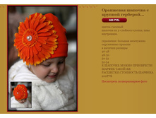 ��������� ������� � ������� ��������... 500 �.JPG