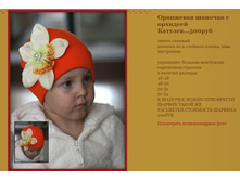 ��������� ������� � �������� �������...500���.JPG