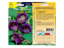 ����� �������� ����� ��� 14 ���. �������� 4 ��..jpg