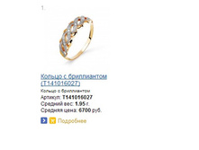 Snap_2015.02.07 18.36.59_021.jpg