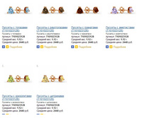 Snap_2015.02.04 23.41.08_054.jpg