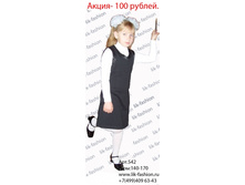 100���.