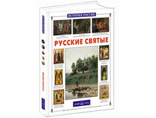 ������� ������.jpg