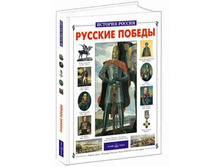 ������� ������. ������� ������.jpg