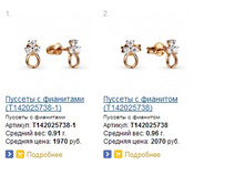 Snap_2015.02.04 20.43.23_008.jpg