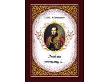 ����� ������� �....jpg