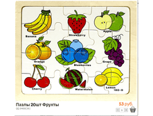 ����� (69).bmp