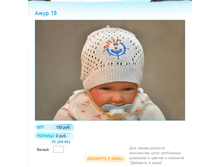 ����� ������� (6).bmp