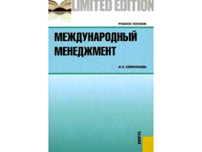 ������ ����.����������� /���/