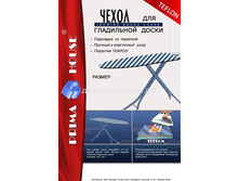 ����� ���������� ��� �� 125�47�� 262�.jpg