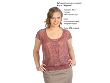 2�74�� (���-���.).jpg