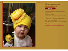 ������ ������� � ����������� 500 �.JPG