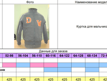 �� �� 175.png
