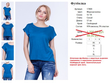 17409 ����� ������� �����-450�..jpg