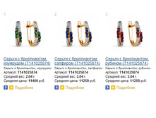 Snap_2015.02.05 14.26.28_040.jpg