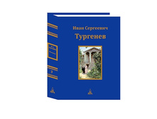 �������� �. �. ��������� ������� � 3-� �. - �. 1.jpg