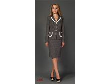 ������ № 2400  ��������� ��� 50-54 ���� 45$